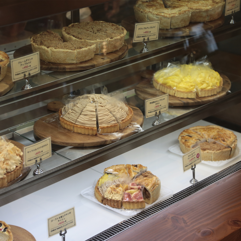 TART&PIE