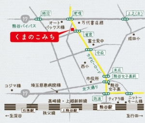 クマルシェvol.31 注意事項！！